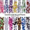 60g Resin patch multi size mixed pearl patch DIY jewelry accessories(2 bags) JX586F-4