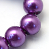 Baking Painted Pearlized Glass Pearl Round Bead Strands HY-Q330-8mm-37-3