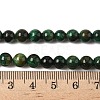 Dyed Natural Tiger Eye Beads Strands X-G-G102-A01-02-6