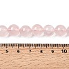 Natural Madagascar Rose Quartz Beads Strands G-B167-A03-10mm-5