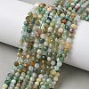 Natural African Jade Beads Strands X-G-L651-C04-4mm-1