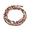 Natural Mookaite Faceted Round Beads Strands X-G-A129-3mm-19-1-2