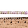 Cracked Opaque Glass Beads Strand GLAA-D306-A04-4