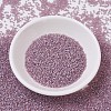 MIYUKI Delica Beads X-SEED-J020-DB0857-2