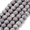 Natural Maifanite/Maifan Stone Beads Strands X-G-Q462-73-8mm-1