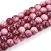 Transparent Baking Paint Glass Beads Strands DGLA-N009-8mm-03-1