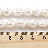 Natural Cultured Freshwater Pearl Beads Strands PEAR-P062-26D-5