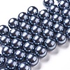 Eco-Friendly Dyed Glass Pearl Round Beads Strands HY-A002-14mm-RB077-1