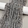 Natural Labradorite Beads Strands G-RM2025-C34-B-1