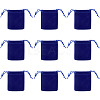 20Pcs Rectangle Velvet Drawstring Pouches TP-TA0001-03B-3