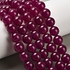 Natural & Dyed Malaysia Jade Bead Strands X-G-A146-10mm-A15-1