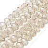 Handmade Glass Beads G02YI0P3-1