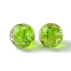Luminous Handmade Gold Sand Lampwork Beads FOIL-B001-07-3