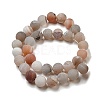 Natural Weathered Agate Beads Strands G-P538-A01-11-3
