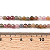Natural Multicolor Tourmaline Beads Strands G-G294-A01-4mm-5
