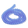 Transparent Glass Beads Strands EGLA-A034-T8mm-MD14-3