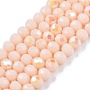 Electroplate Opaque Solid Color Glass Beads Strands EGLA-A044-P4mm-L05-1