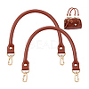 Leather Bag Handles FIND-PH0015-19A-7