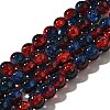 Crackle Glass Beads Strands X1-CCG-C002-8mm-10-1