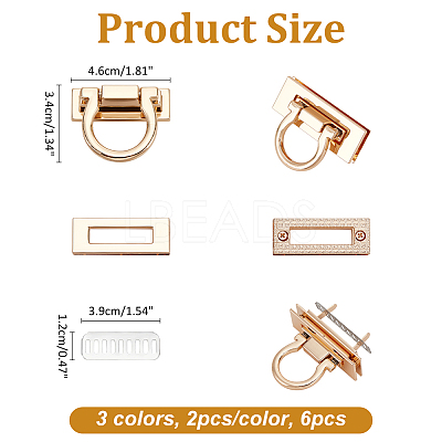 6Pcs 3 Colors Zinc Alloy Bag Twist Lock Accessories AJEW-UN0001-77-1