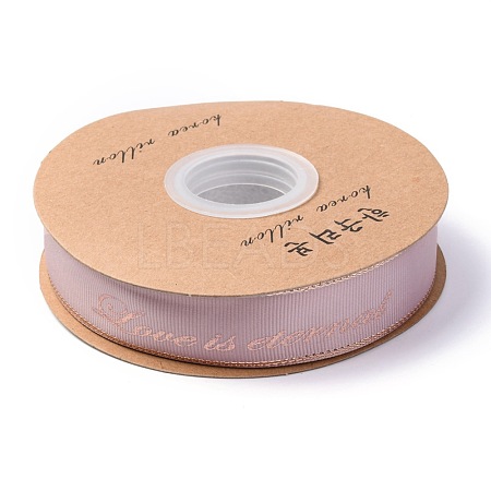 Polyester Grosgrain Ribbon OCOR-O010-A06-1