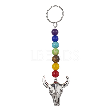 Tibetan Style Alloy Bull Head Kcychain HJEW-JM01311-02-1