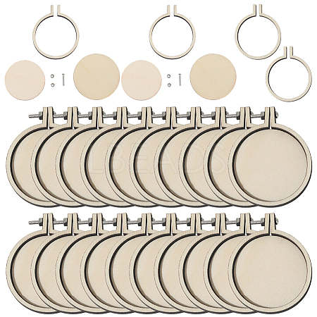 20 Boxs Wood Embroidery Hoops EMBR-SC0001-04C-1
