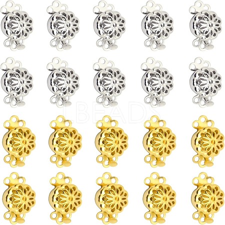 20Pcs 2 Colors Brass Box Clasps KK-CA0001-75-1