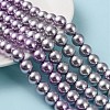 Eco-Friendly Grade A Glass Pearl Beads HY-XCP0001-15-2