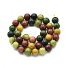 Natural Quartz Beads Strands G-N355-10mm-04-2