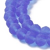 Transparent Glass Beads Strands EGLA-A034-T3mm-MD31-4