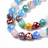 Electroplate Glass Beads Strands EGLA-Q125-012A-01-3