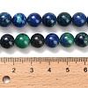 Natural Azurite Beads Strands G-Z110-C02-8mm-5