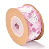 Organza Ribbons SRIB-F010-07D-2