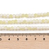 Frosted Crackle Glass Beads Strands GLAA-U001-4mm-M11-4