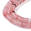 Cherry Quartz Glass  Beads Strands G-Q189-B03-01-4