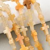 Natural Topaz Jade Beads Strands G-I337-A08-01-1