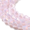 Imitation Jade Electroplate Glass Beads Strands EGLA-A039-J2mm-B02-3