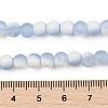 Frosted Crackle Glass Beads Strands GLAA-U001-8mm-M14-4