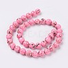 Sea Shell and Synthetic Turquoise Assembled Beads Strands G-G758-01-6mm-2