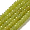 Natural Lemon Jade Beads Strands G-Z030-A04-01-1