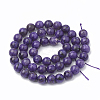 Natural Chalcedony Beads Strands G-S333-8mm-011-3