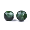 Acrylic Beads OACR-Q173-01C-2