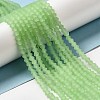 Imitation Jade Frosted Glass Bead Strands EGLA-A039-J4mm-MD01-4