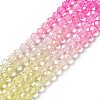 Transparent Glass Beads Strands GLAA-E036-07G-2