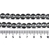 Drawbench Transparent Glass Beads Strands GLAD-Q012-8mm-09-3