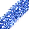 Electroplate Glass Beads Strands EGLA-A044-T6mm-B14-1