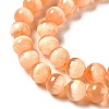 Natural Selenite Beads Strands G-P493-01I-4