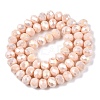Electroplate Glass Beads Strands X-EGLA-A044-P8mm-B05-3