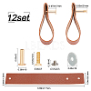Rectangle Leather Drawer Handles LS-AJEW-WH0251-77D-2